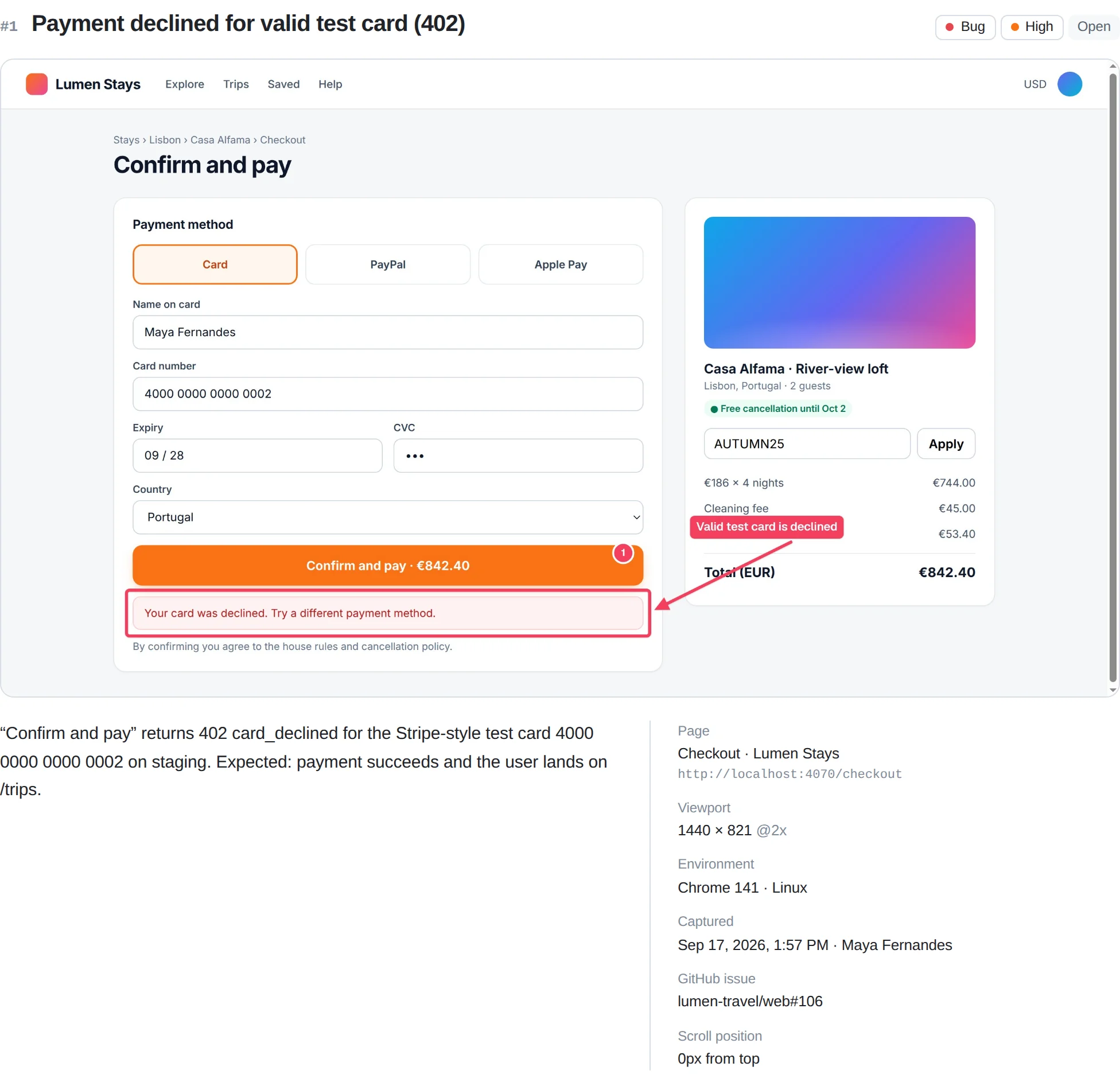 Exported report detail page with screenshot, page context, steps and failed network requests